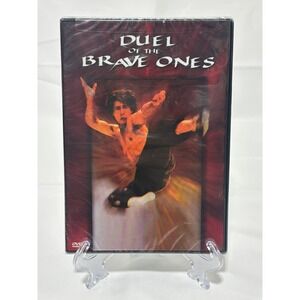 Duel of the Brave Ones DVD Martial Arts Film New Sealed